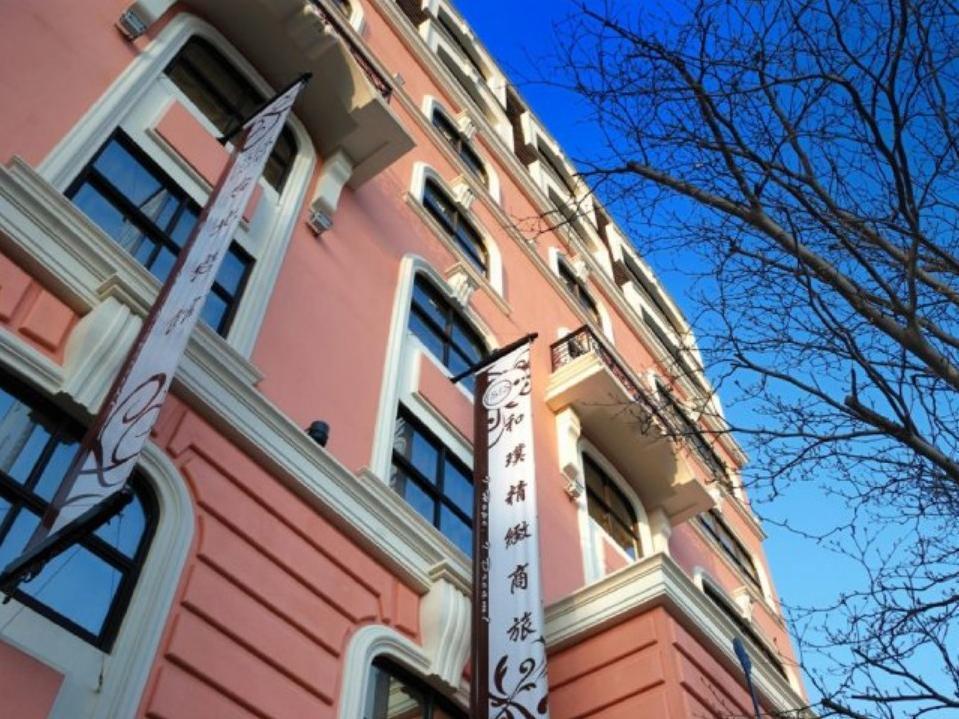 Bellezza Taipei Hotel Bagian luar foto